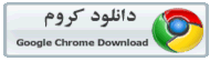 login_chrome