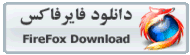 login_firefox